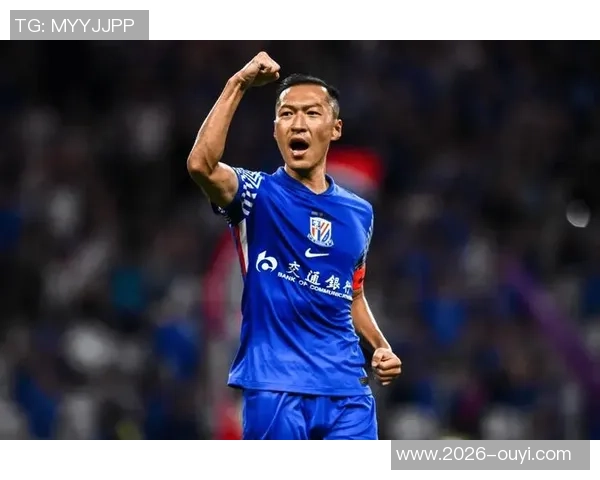 吴曦在中超赛场迎来生涯首次连续三场进球创个人单赛季新高