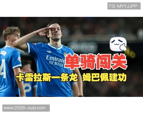 格拉利什渴望姆巴佩速度称若拥有必将更强大