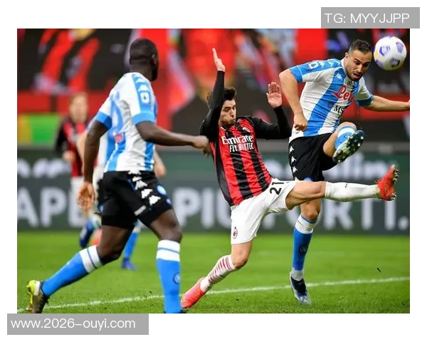 米兰能否重演去年的传奇之路重返巅峰夺取意甲冠军