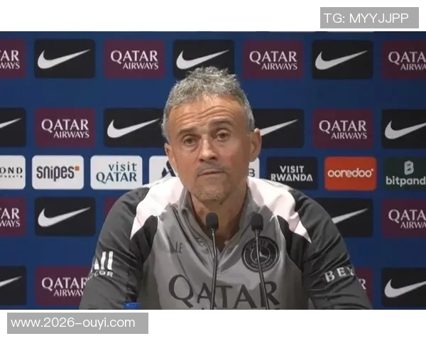 恩里克赛后感慨球队失误频繁无法战胜摩纳哥的深刻反思 恩里克赛后感慨球队失误频繁无法战胜摩纳哥的深刻反思