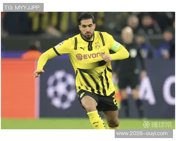 埃姆雷詹展望未来希望继续留在多特并争取欧冠资格 埃姆雷詹展望未来希望继续留在多特并争取欧冠资格