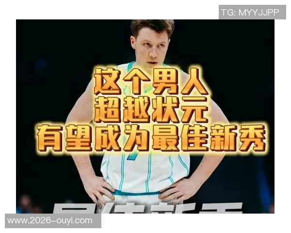 克尼佩尔表现出色4号秀三分球5投全中助球队赢得胜利